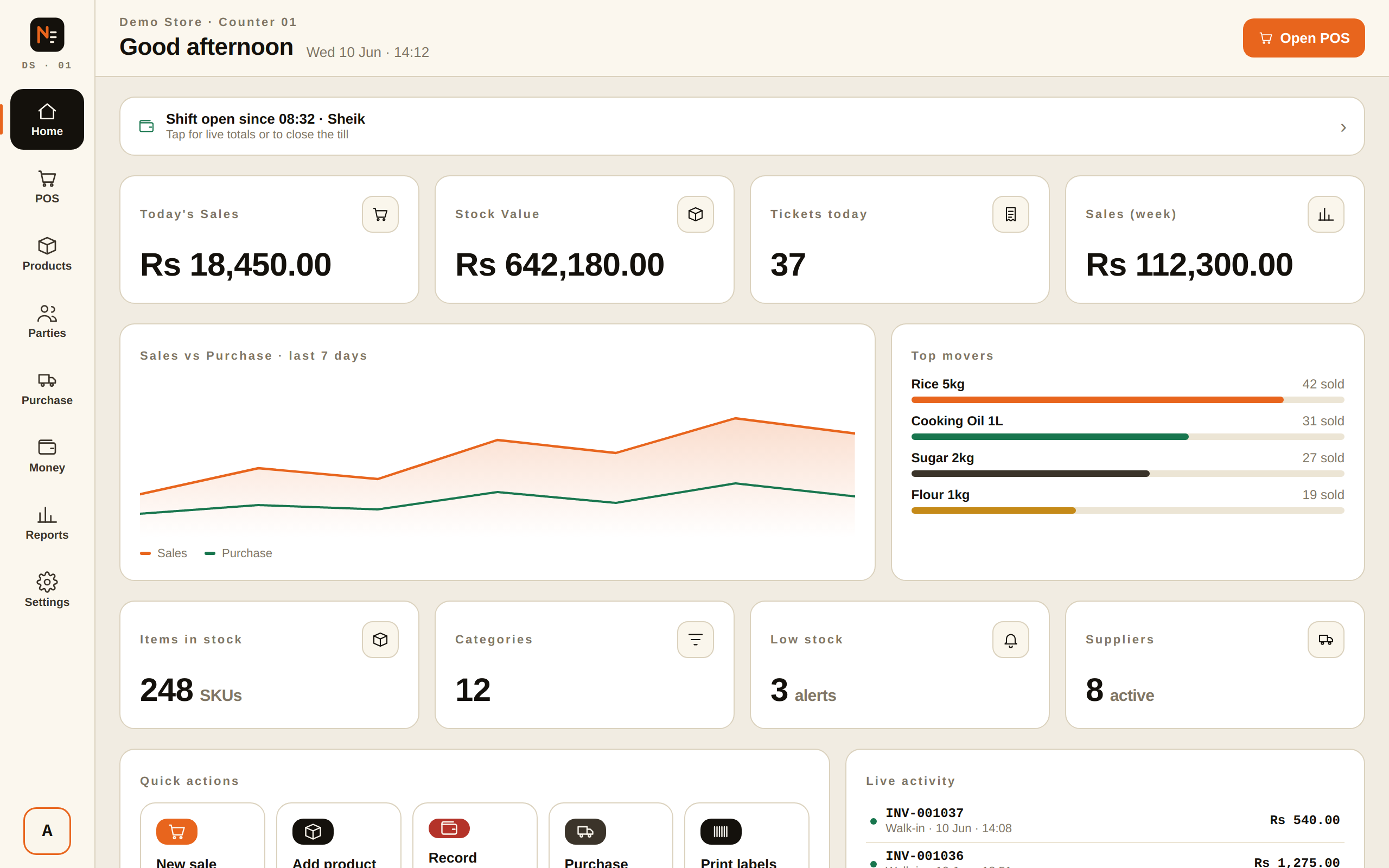 NexaPOS Android dashboard