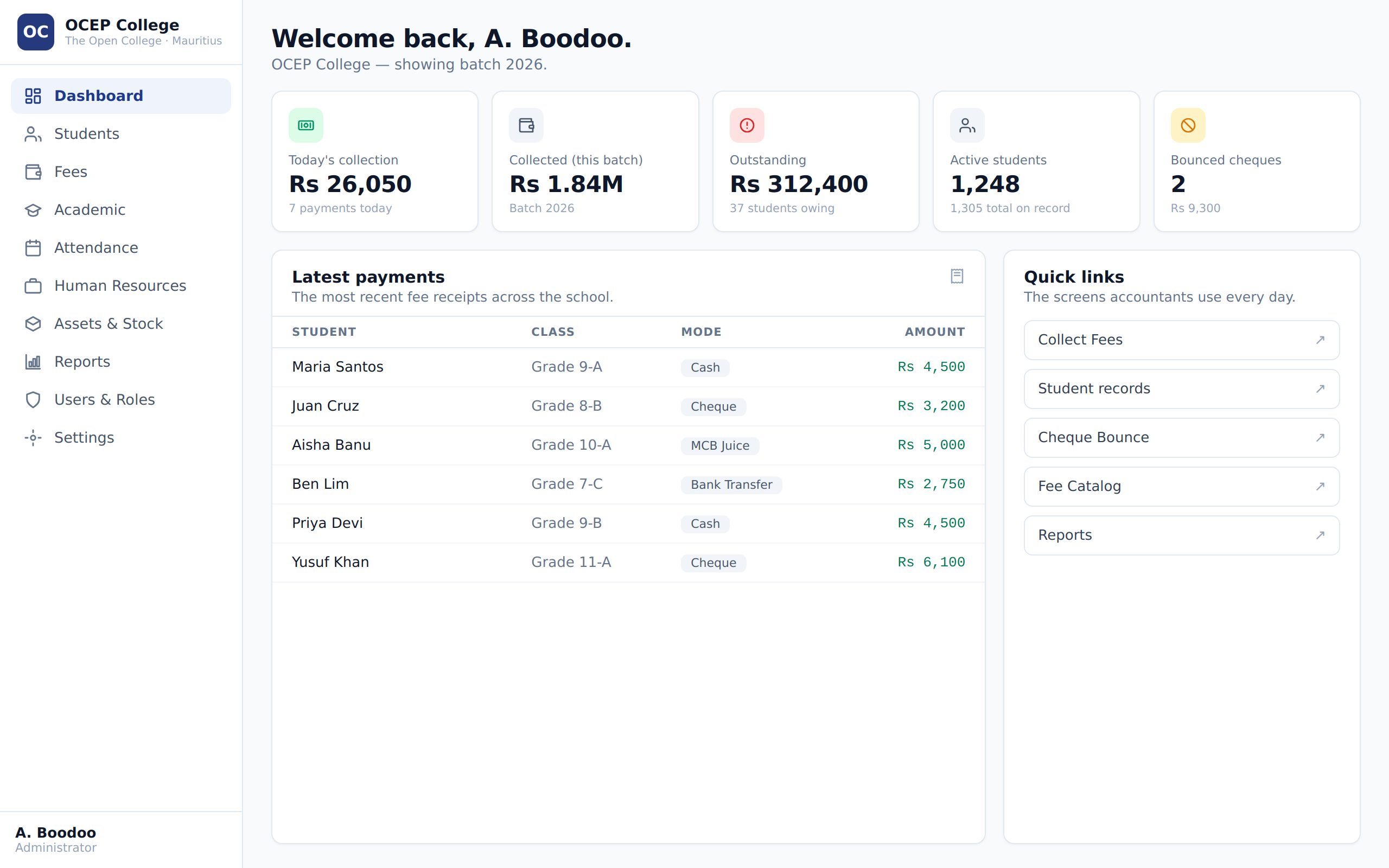 School management system dashboard